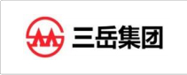 三岳集团